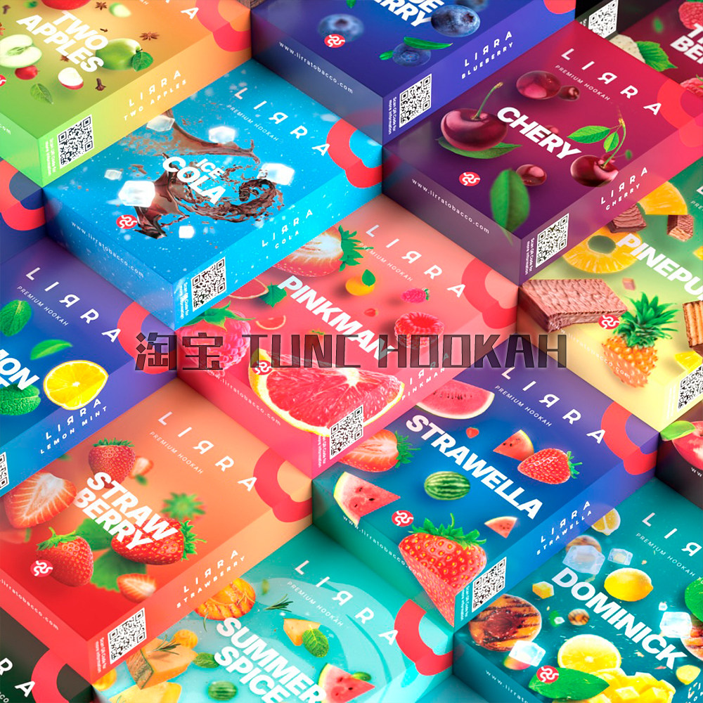 LIRRA 土耳其里拉阿拉伯水烟果燃果味烟料50g盒装