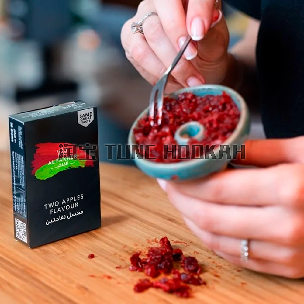 al fakher 阿拉伯水烟烟膏进口迪拜阿尔法赫50g水果味烟料酒吧1kg