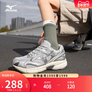 【热卖】Mizuno美津浓男女同款休闲潮流透气回弹运动鞋SPEED 2K