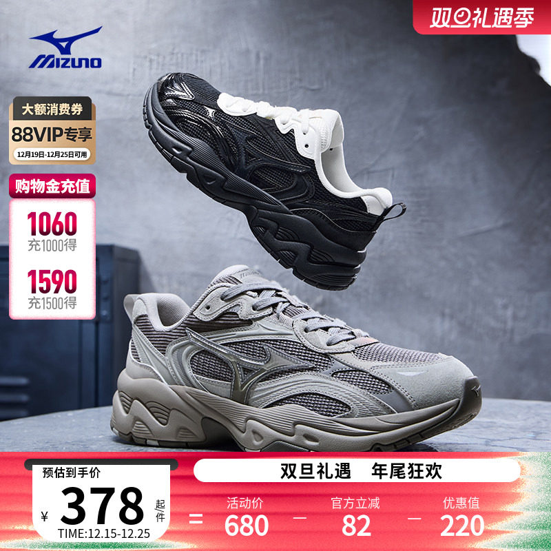 美津浓做旧厚底增高老爹鞋脏脏鞋