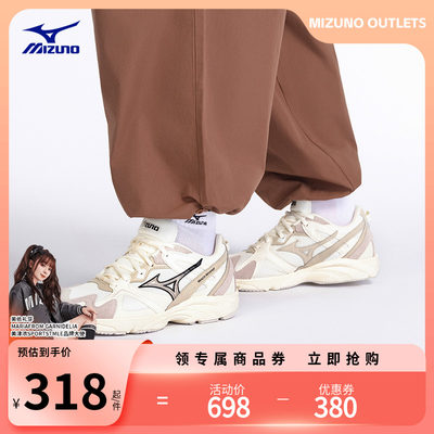 Mizuno美津浓跑鞋男女透气网面