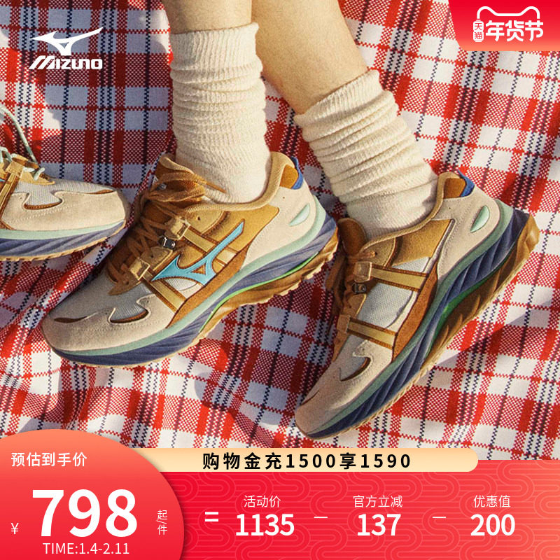 Mizuno美津浓秋季DIGAWEL联名男女潮流软弹缓震跑鞋WAVE RIDER β,运动鞋new,运动休闲鞋,淘宝优惠券,粉丝福利购,淘宝优惠卷