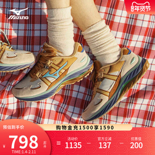 Mizuno美津浓秋季DIGAWEL联名男女潮流软弹缓震跑鞋WAVE RIDER β