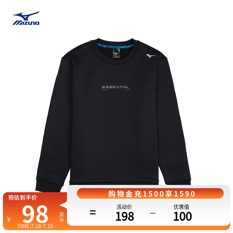 Mizuno美津浓男子套头衫