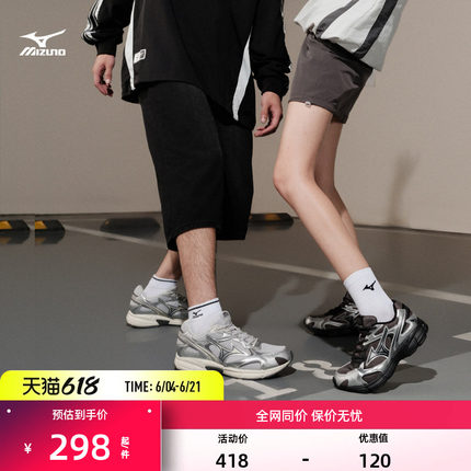 【热卖】Mizuno美津浓男女同款休闲潮流透气回弹运动鞋SPEED 2K