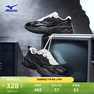 TRAINER Mizuno美津浓25新款 做旧复古厚底增高老爹鞋 脏脏鞋