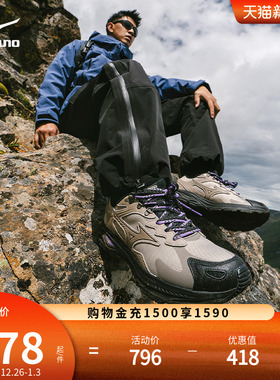 【店铺爆款】Mizuno美津浓秋冬男女同款防泼水运动鞋RACER S 2.0