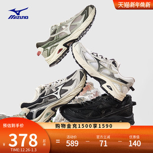 Mizuno美津浓25新款 FIYI 缓震跑步鞋 春秋复古山系户外轻野鞋
