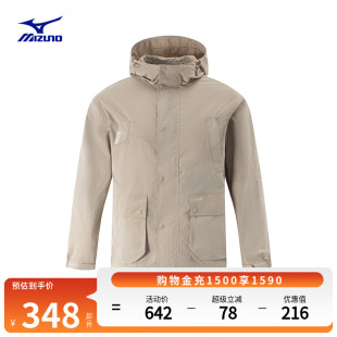 Mizuno美津濃春季 寬松連帽立領(lǐng)拒水防風(fēng)梭織夾克運(yùn)動外套HERITAGE