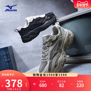 【好物体验】Mizuno美津浓26款复古厚底增高脏脏鞋 TRAINER 2K V2