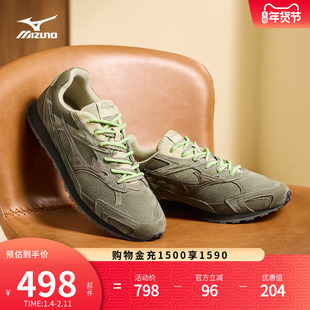 Mizuno美津浓秋冬款时尚复古千禧运动休闲德训鞋LG 60S 2K 2.0