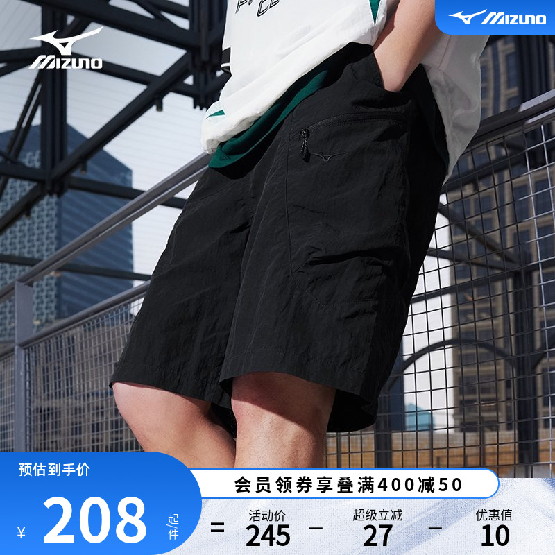 09/ɫ S MIZUNOŨ25¿˶̿376Ԫ2(188Ԫ/)