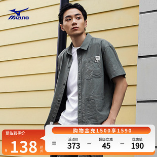 Mizuno美津濃春夏男子寬松版 HERITAGE系列 襯衫 型休閑短袖