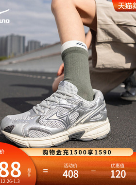 【店铺爆款】美津浓男女复古减震潮流厚底老爹鞋跑步鞋SPEED 2K