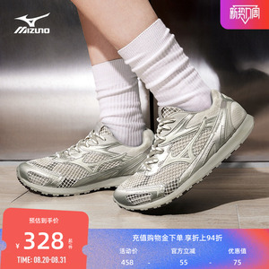 美津浓男女新款复古休闲德训鞋