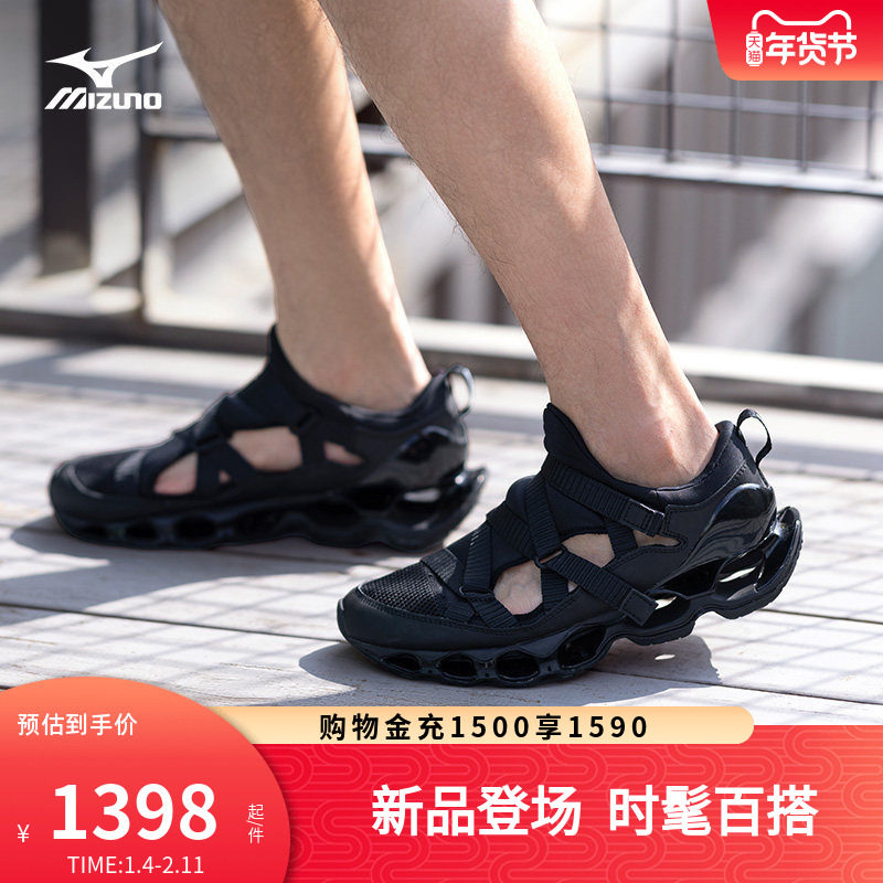 Mizuno美津浓25新款春夏机能预言凉鞋跑步鞋WAVE PROPHECY STRAP,运动鞋new,运动沙滩鞋/凉鞋,淘宝优惠券,粉丝福利购,淘宝优惠卷