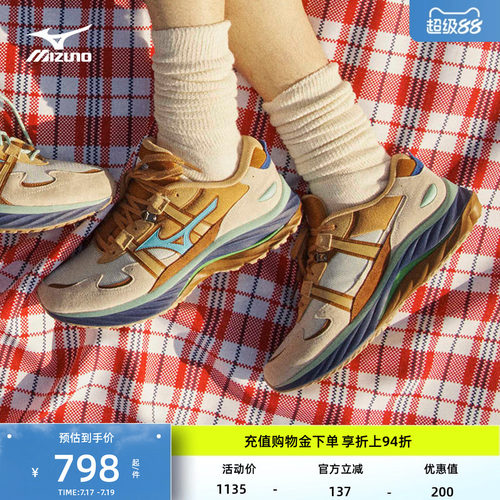 Mizuno美津浓秋季DIGAWEL联名男女潮流软弹缓震跑鞋WAVE RIDER β