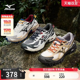 Mizuno美津浓25秋冬新款 FIYI 缓震跑步鞋 山系户外轻野鞋