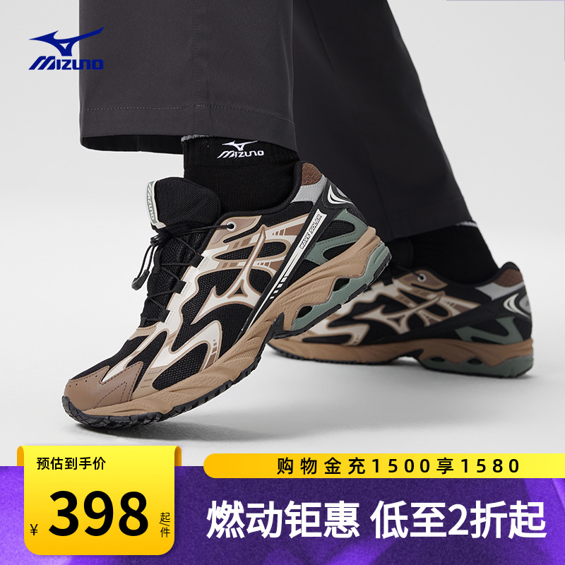 Mizuno美津浓男女新款秋冬运动鞋复古机能缓震跑鞋WAVE SOLAR V2