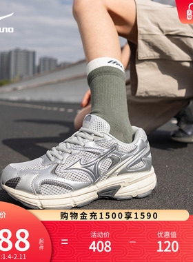 【店铺爆款】美津浓男女同款潮流缓震透气回弹跑步鞋SPEED 2K