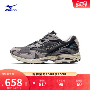 Mizuno美津浓男女秋冬新款Y2K潮流运动缓震休闲鞋WAVE RIDER 10