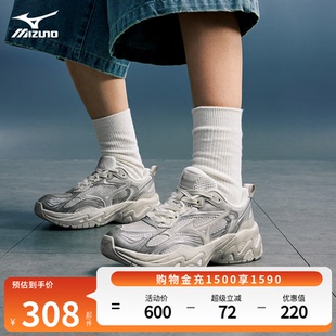 Mizuno美津浓25新款 TRAINER 脏脏鞋 做旧复古厚底增高老爹鞋