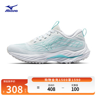 INSPIRE Mizuno美津濃男子春夏緩震支撐訓練鞋 WAVE 跑步鞋 SSW
