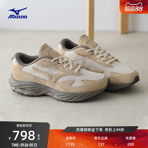 Mizuno美津浓秋季Beams联名男女潮流软弹缓震跑鞋WAVE RIDER β