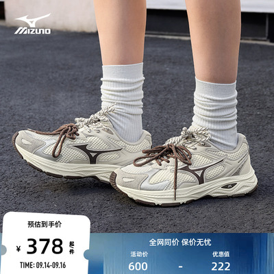 美津浓潮流老爹鞋透气运动休闲鞋