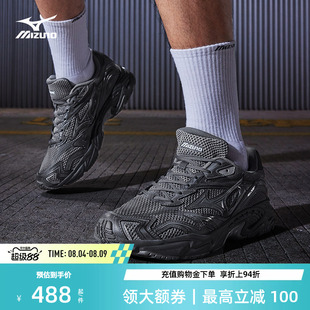 Mizuno美津浓秋季新款Y2K复古做旧风老爹鞋跑步鞋ADVENTURE V2