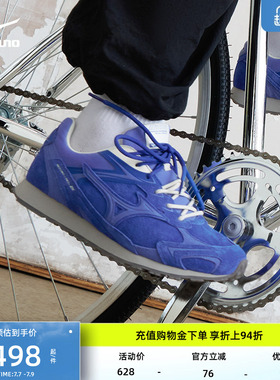 Mizuno/美津浓春夏款时尚复古千禧运动休闲德训鞋LG 60S 2K