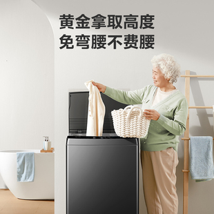Midea MB100V36DT 美