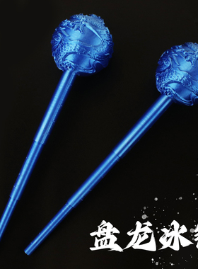 敖丙武器盘龙冰锤cosplay服装拍照道具手办玩具火尖枪儿童表演