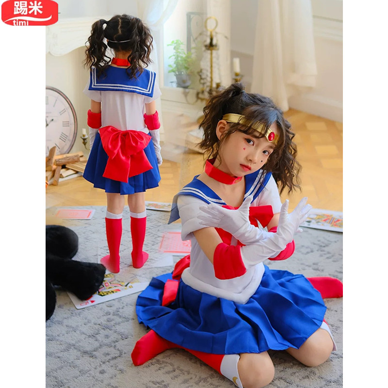 儿童美少女月野兔4代水手服