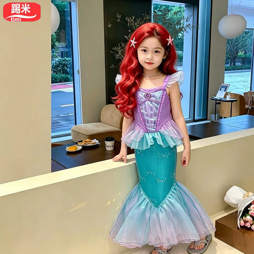 美人鱼公主亮面鱼尾裙女童派对