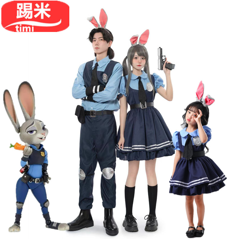 万圣节疯狂动物城亲子装派对服装