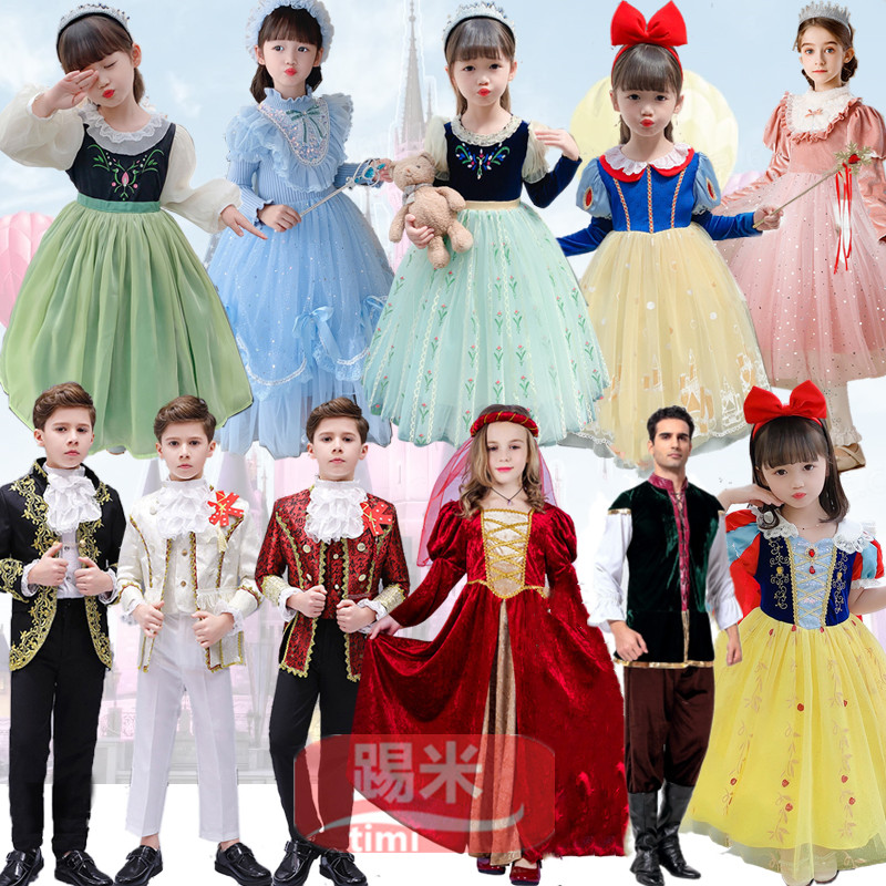 新款迪士尼cos演出服儿童王子骑士公主裙宫廷礼服六一节表演服装