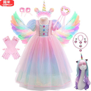 女童美人鱼粉色渐变彩亮片独角兽公主裙人鱼姬连衣裙COS表演服装