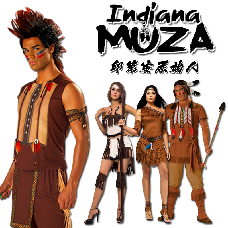 万圣节原始土著人印第安人非洲野人儿童成人男女cosplay演出服装