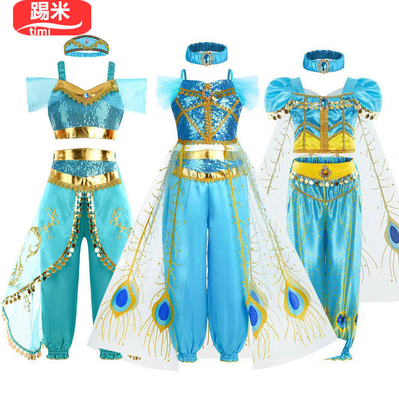 万圣节六一儿童节阿拉丁神灯茉莉公主裙连衣裙cosplay舞台角色服