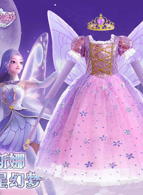 新款万圣节长发公主裙冰雪奇缘女童舞台礼服紫色薄纱甜美风连衣裙