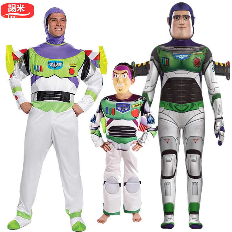 万圣节cosplay服大人儿童玩具总动员巴斯光年halloween亲子服装