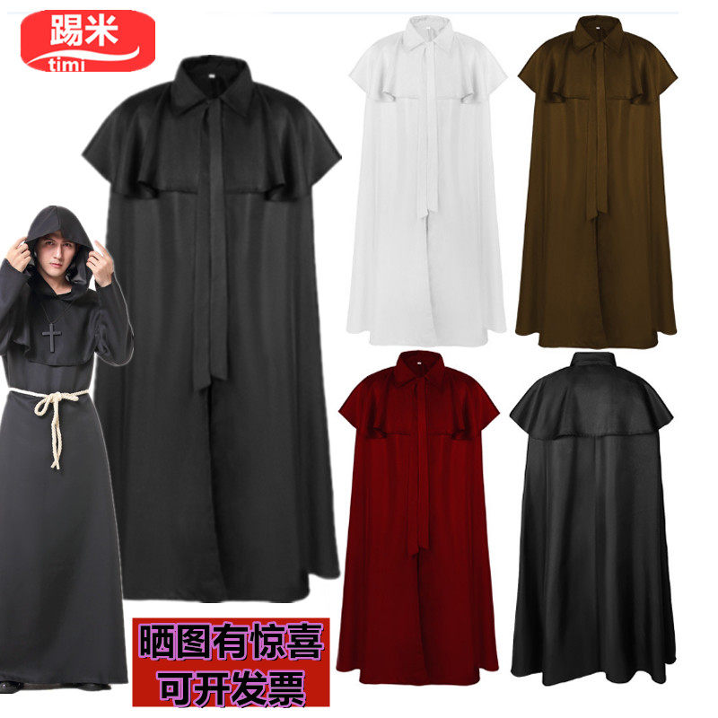 鬼东西测试|第43章被鬼阁骗了?