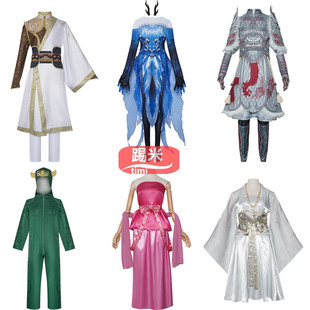 魔童闹海cos服敖光敖闰石矶娘娘鹿童鹤童COSPLAY服演出表演舞台服