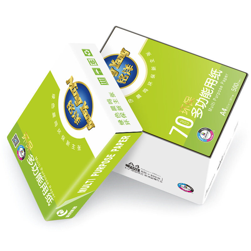 CHENMING GREEN MINGYANG A4 인쇄 용지 70G80G 복사 용지 전체 상자 무료 배송 백서 사무 용지