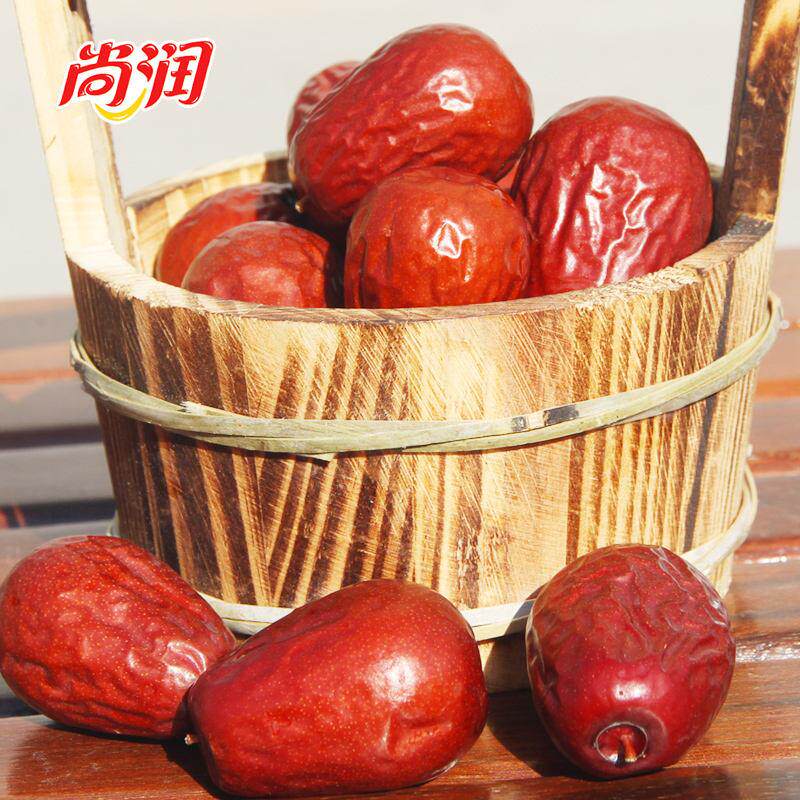 Shangrun Shanxi specialty dried fruit snack jujube core smal|msdalam kategori perkakasan/alat, Alat-alat tangan, Alat-alat tangan yang lain, Peralatan lain - dari Buy2taobao.com untuk memberikan perkhidmatan ejen Taobao profesional membeli