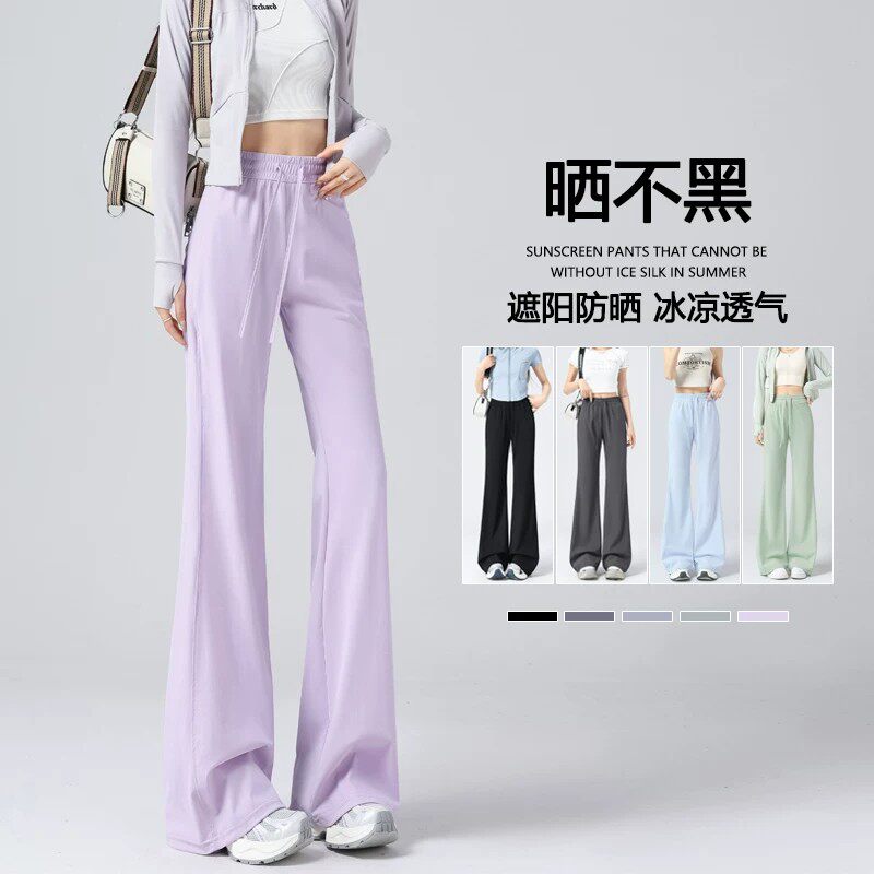 冰丝微喇裤女童夏季薄款防晒儿童喇叭运动裤女孩凉感速干休闲裤子