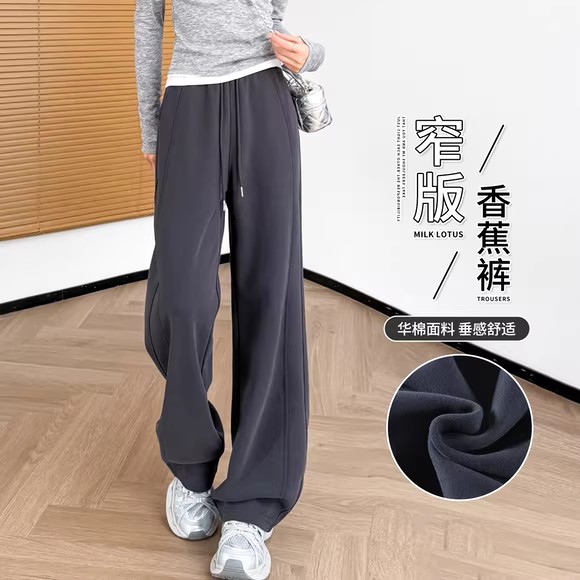 女童裤子秋冬款加绒儿童休闲裤