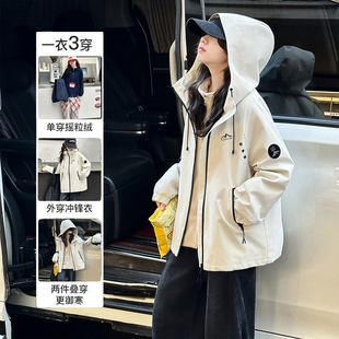 女童三合一冲锋衣冬季新款儿童户外服加绒加厚大童外套冬装防风衣