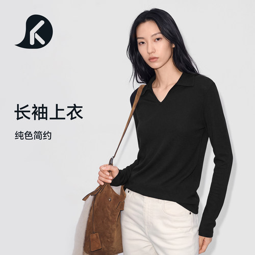 DK2026流行款女装洋气时髦长袖上衣秋装女款爆款外出洋气小衫